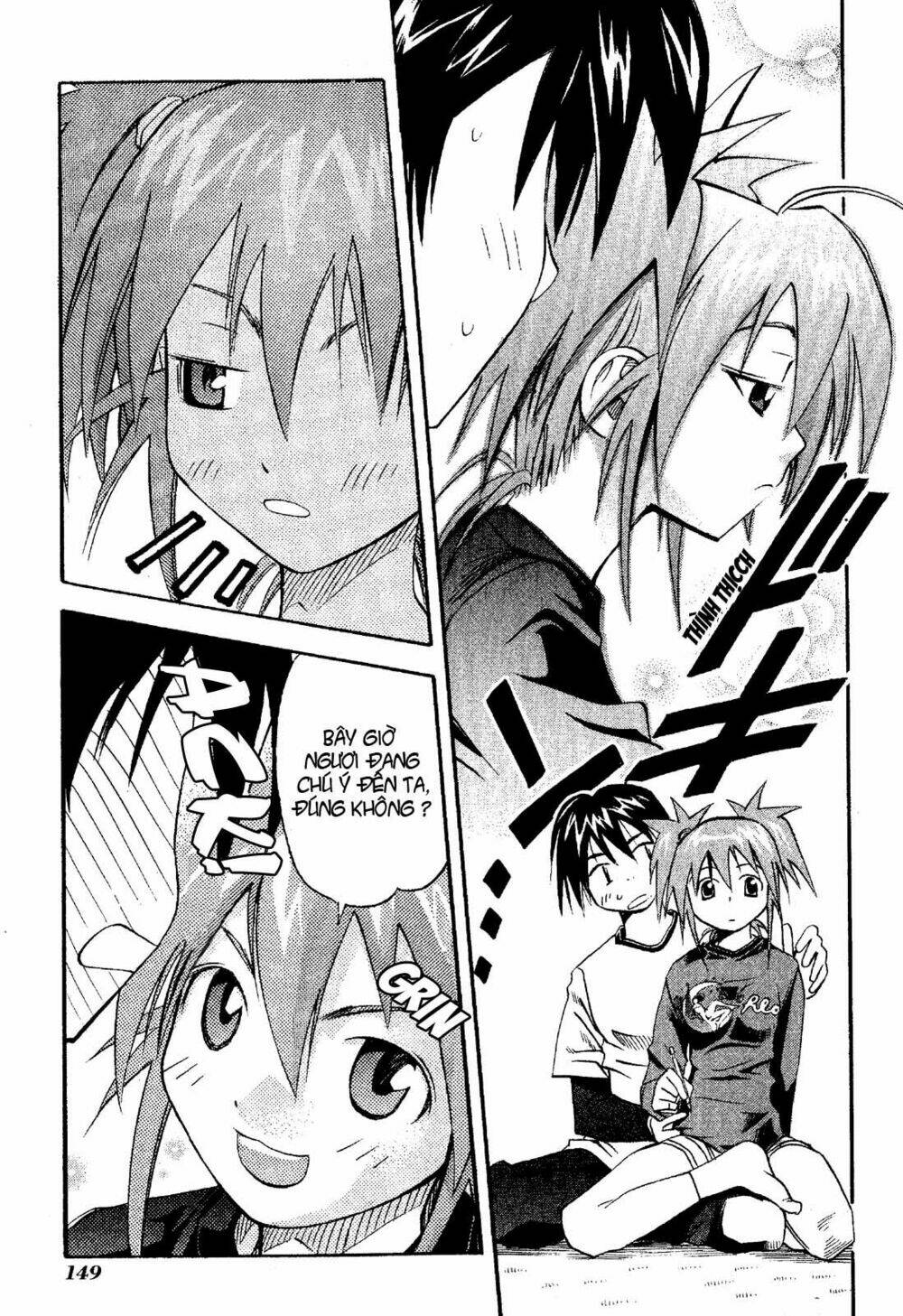 Seto no Hanayome Chapter 20 - Next Chapter 21