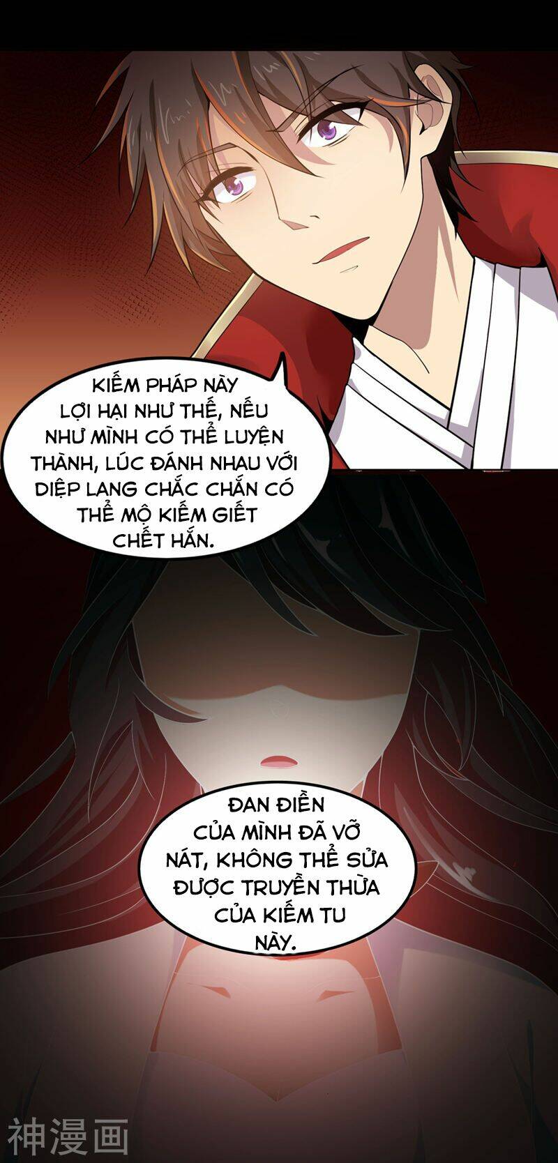 nhất kiếm độc tôn chapter 2 - Trang 2