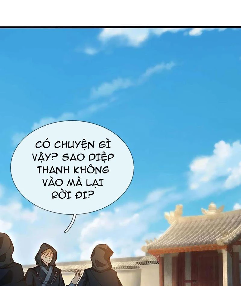 Khí Quan Thức Tỉnh, Ta Đột Nhiên Vô Địch! Chapter 74 - Trang 2