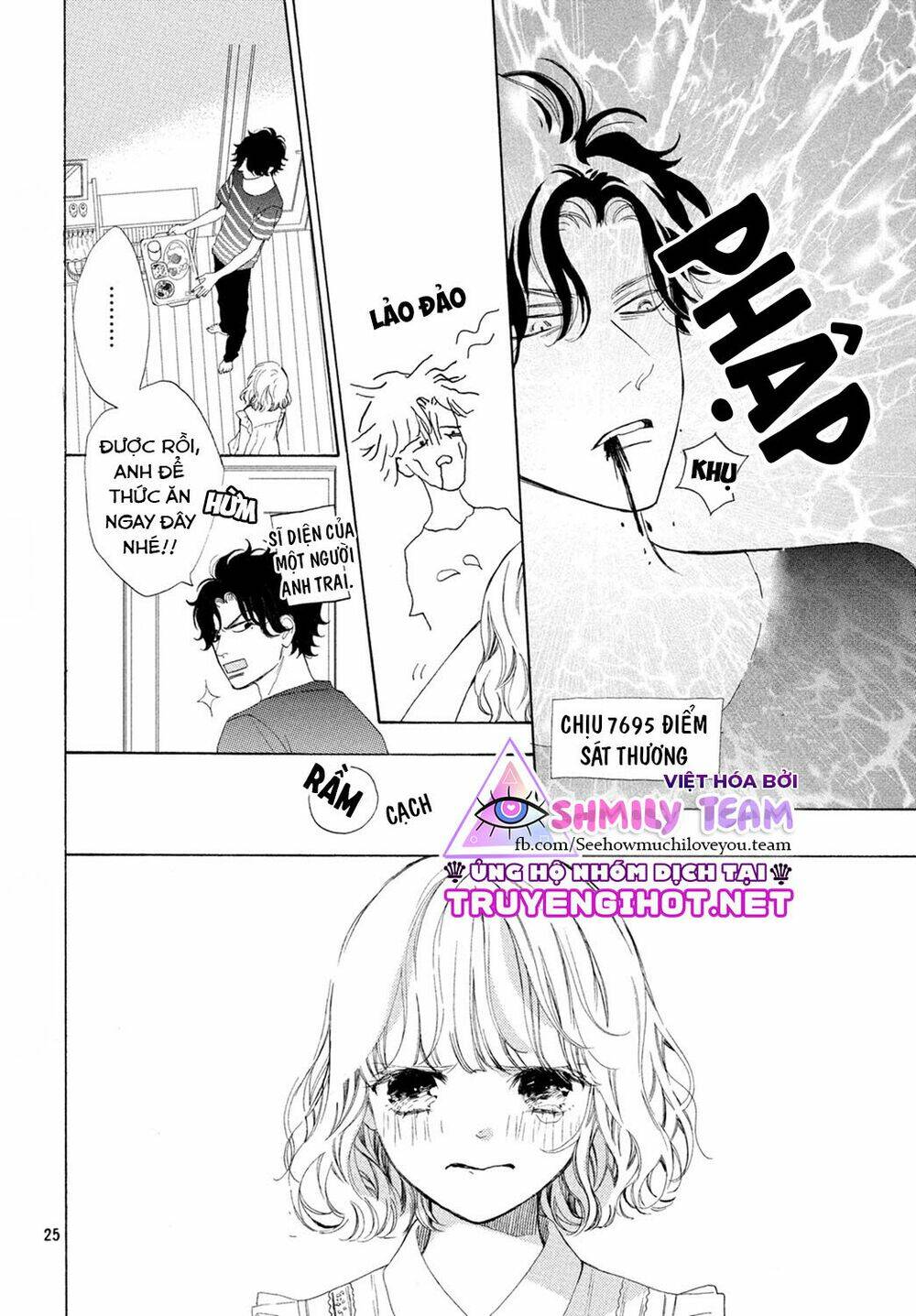 Mainichi Kiss shite ii desu ka? Chapter 5 - Trang 2