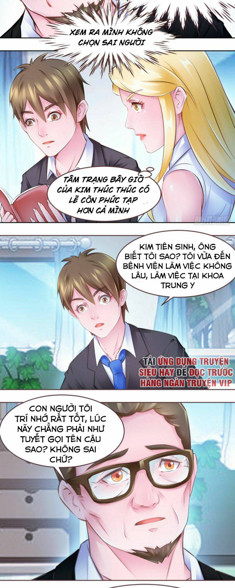 đô thị thần nhãn Chapter 15 - Trang 2