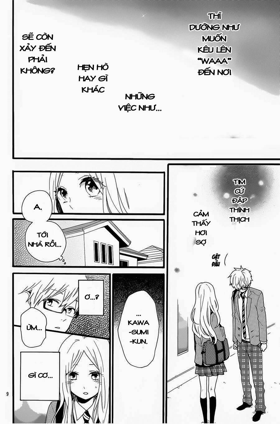 hibi chouchou chương 51 - Trang 2