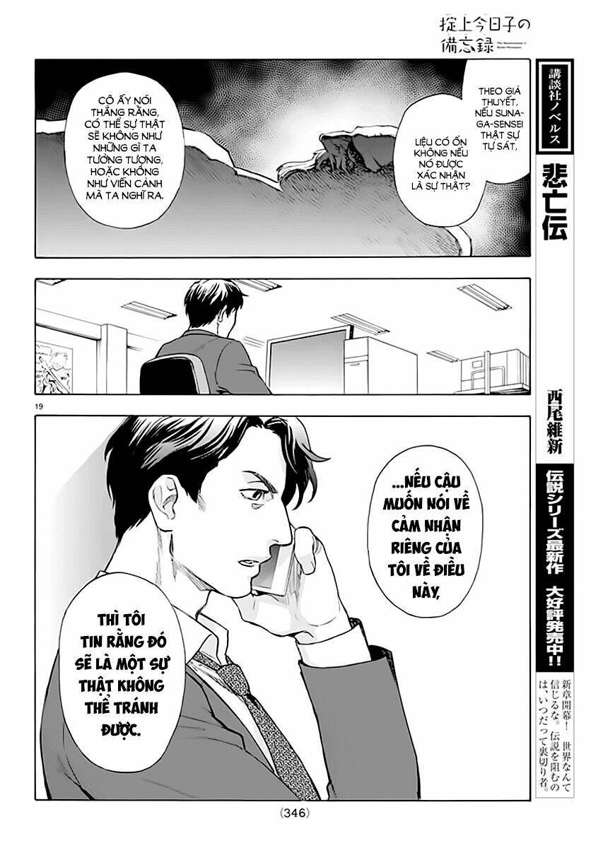 Okitegami kyouko no bibouroku Chapter 4 - Trang 2