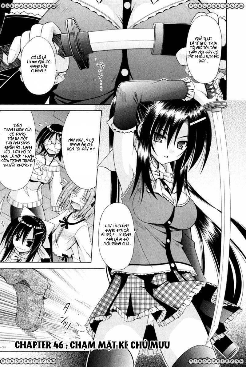 Omamori Himari Chapter 46 - Trang 2