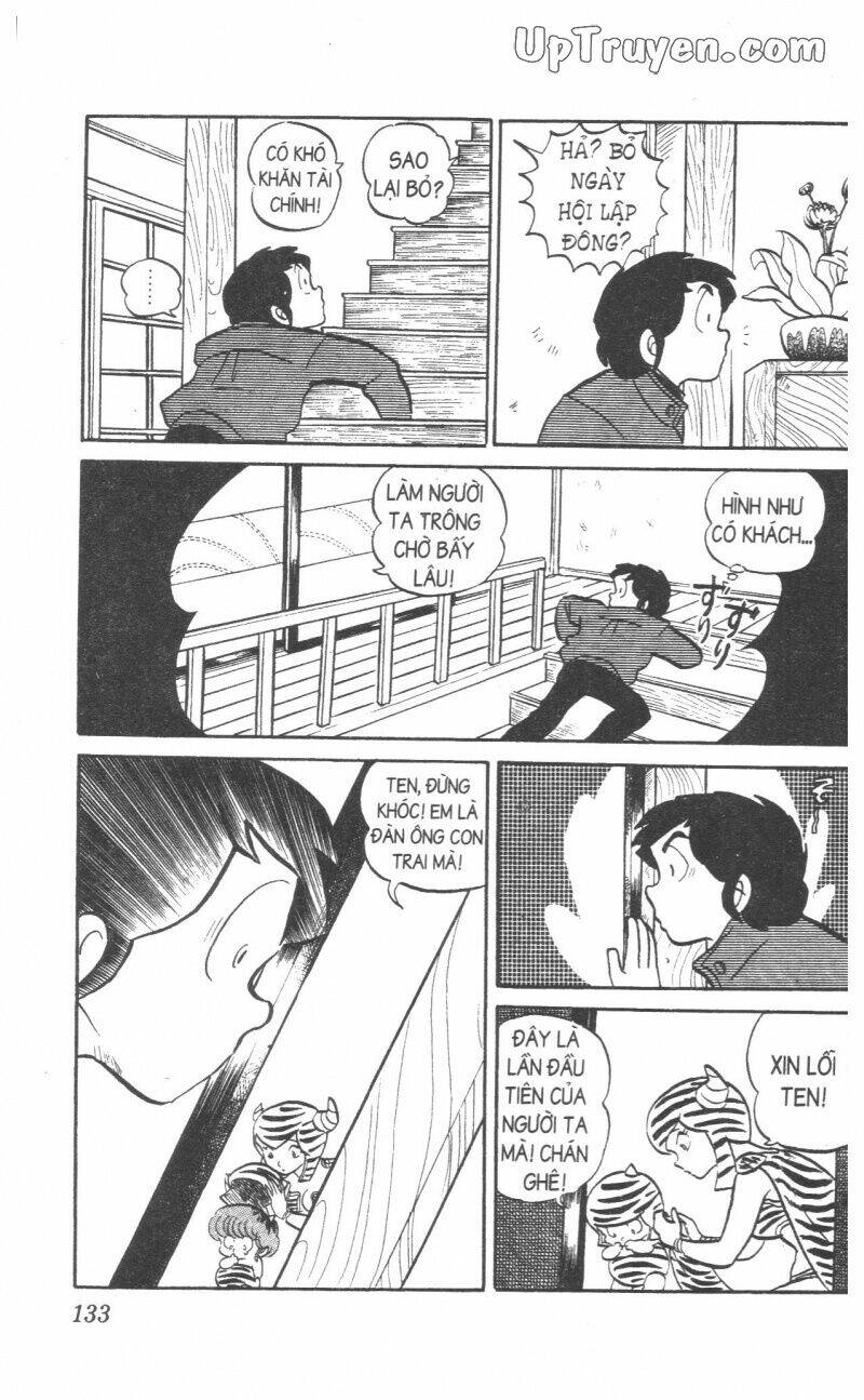 Lum Chapter 7 - Trang 2