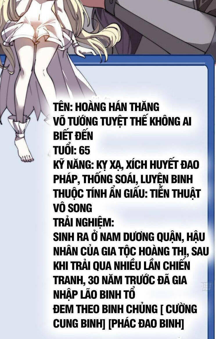 ta có một sơn trại chương 811 - Trang 2