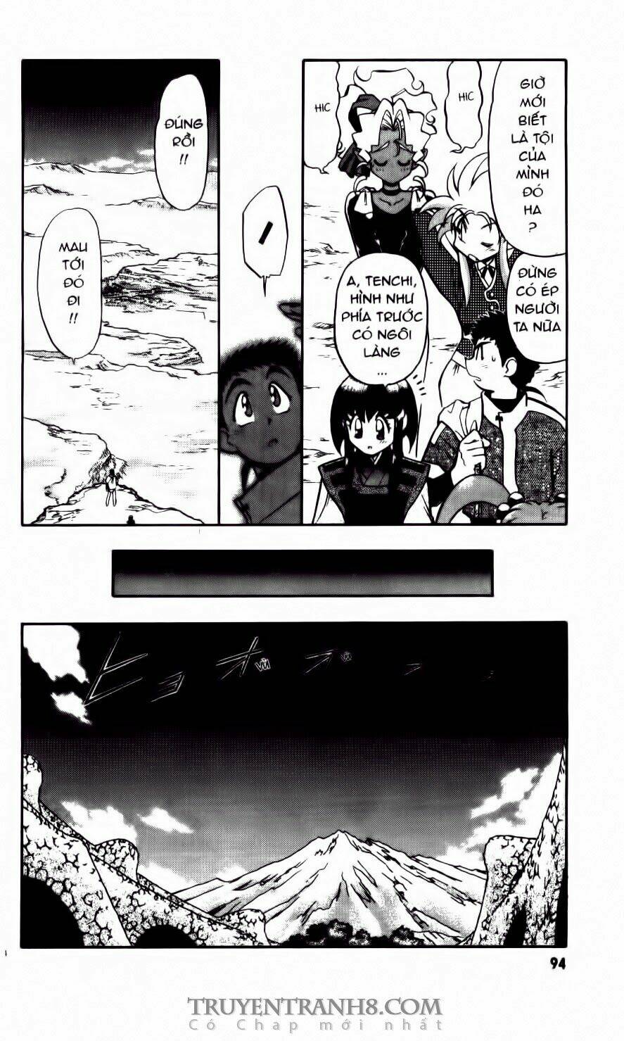 Tenchi Vô Dụng Chapter 24 - Trang 2