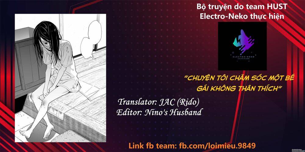 chuyện tôi chăm sóc cô gái không thân thích chapter 46: 51 - Trang 2