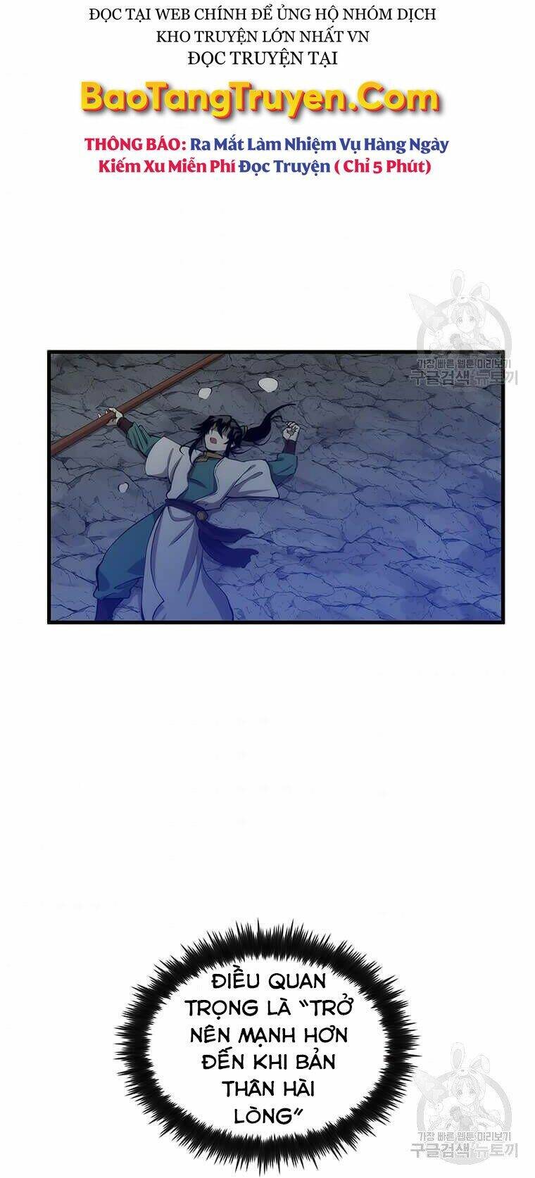 bác sĩ trùng sinh về murim chapter 76 - Next chapter 77