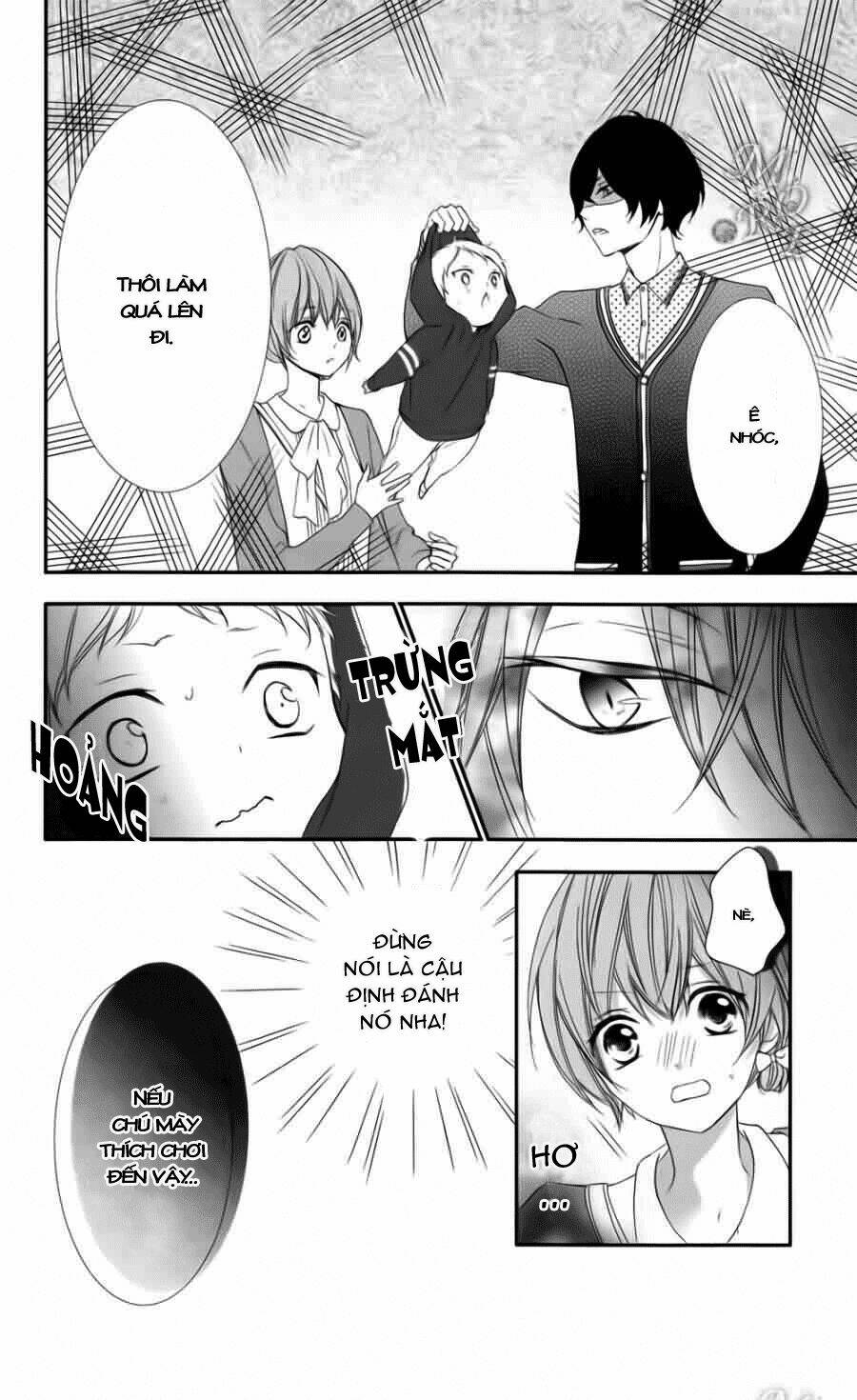 Nishiki-kun no Nasugamama Chapter 4 - Trang 2