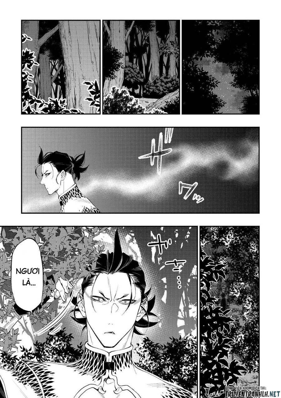 the new gate chapter 84 - Trang 2