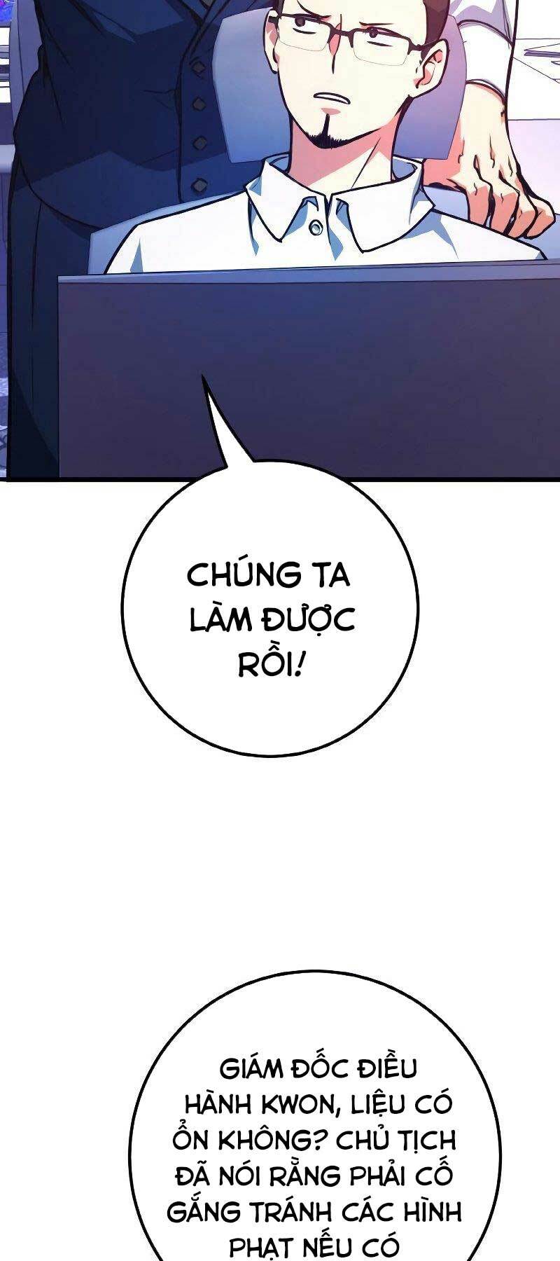 quỷ troll mạnh nhất thế giới chapter 48 - Trang 2