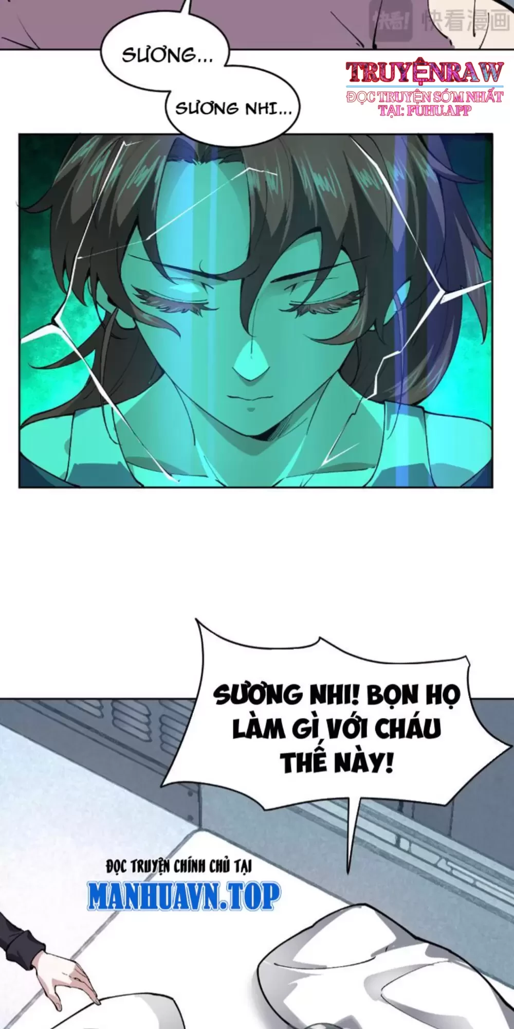 Ta Có Thể Nhìn Thấy Quy Tắc Cấm Khu Chapter 6 - Trang 1