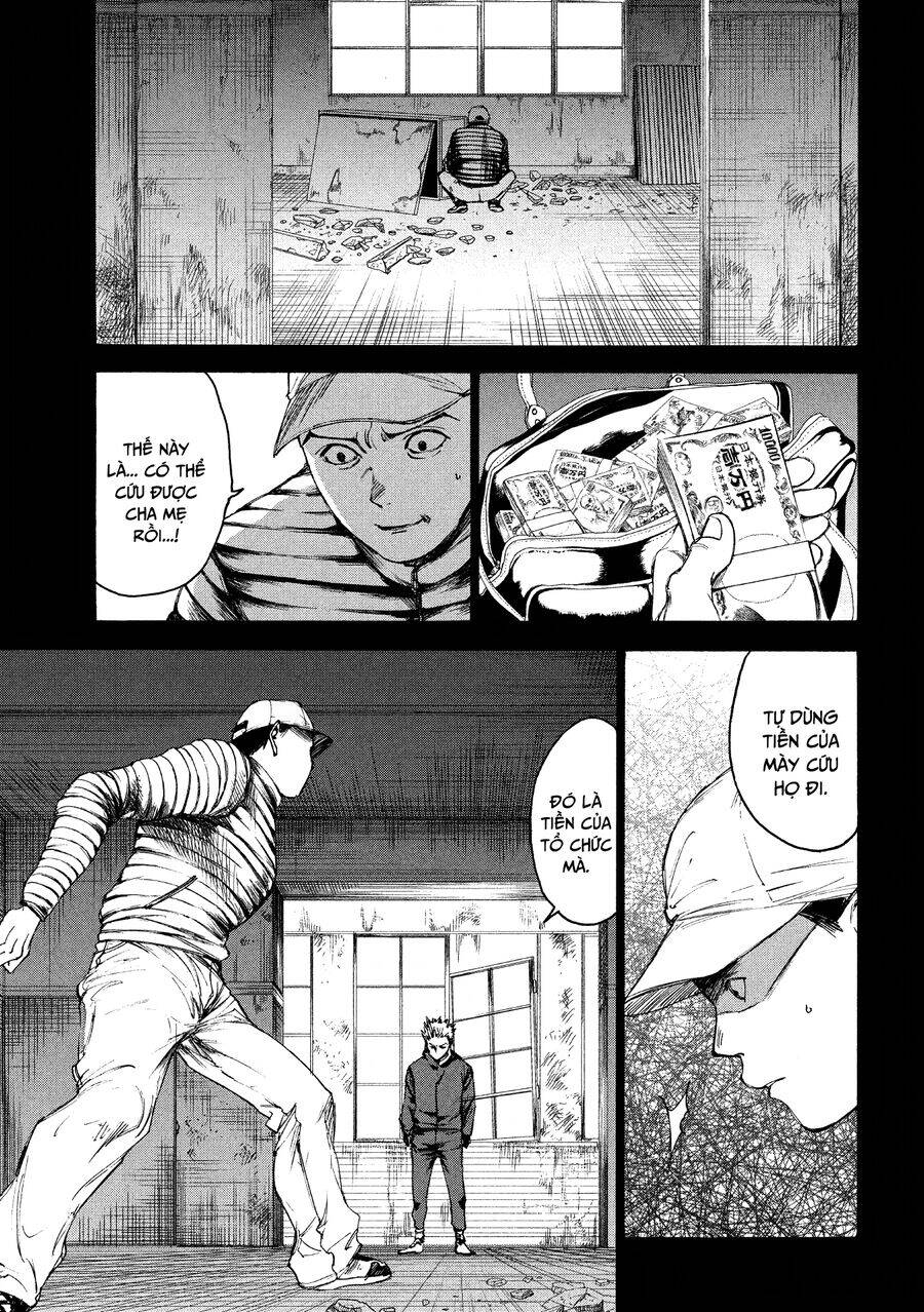 Shiganbana Chapter 24 - Trang 2