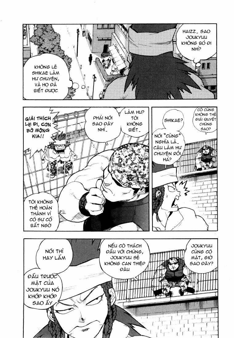 Aiki Chapter 44 - Trang 2