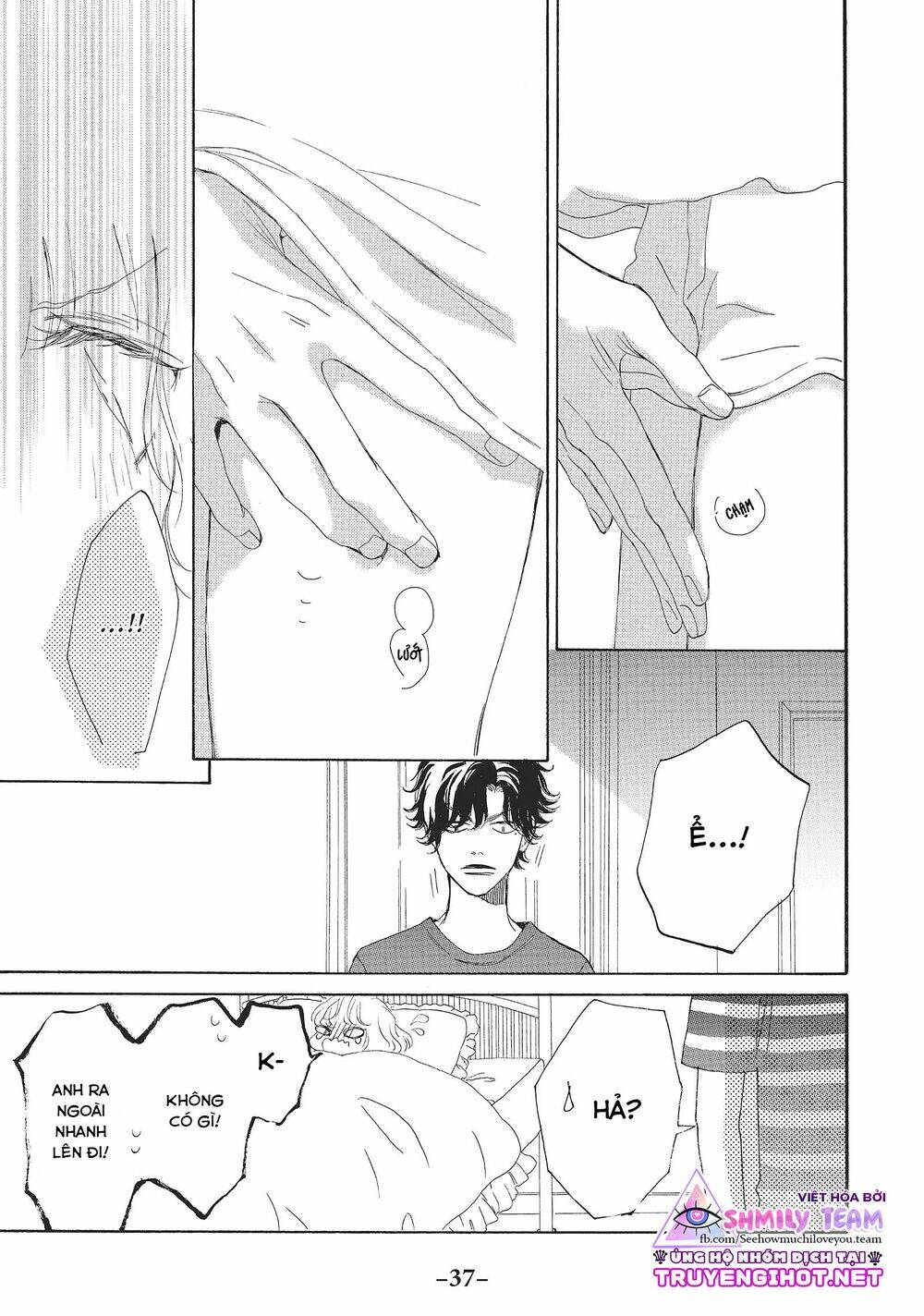 Mainichi Kiss shite ii desu ka? Chapter 5 - Trang 2