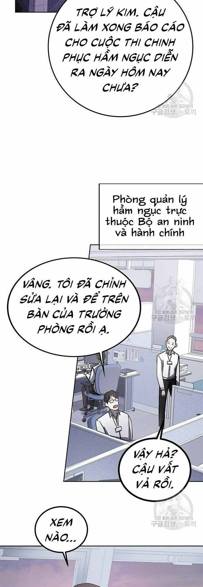 học viện tối thượng chapter 19 - Next chapter 20