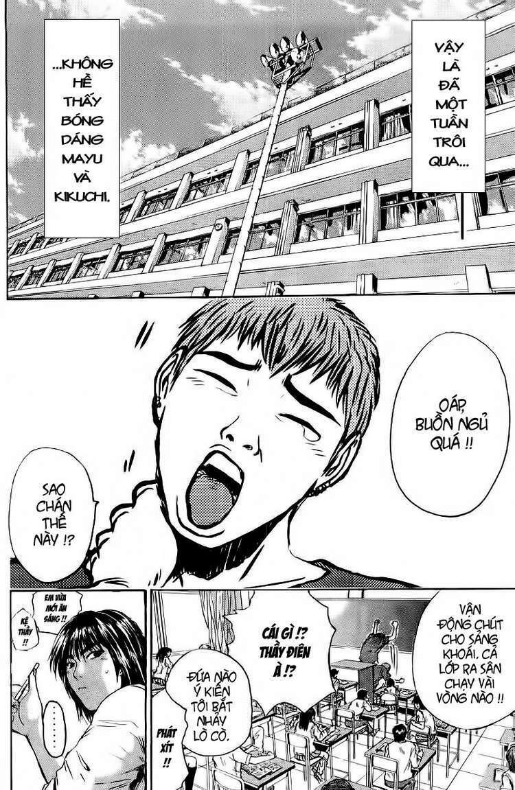 gto - great teacher onizuka chapter 125 - Next chapter 126