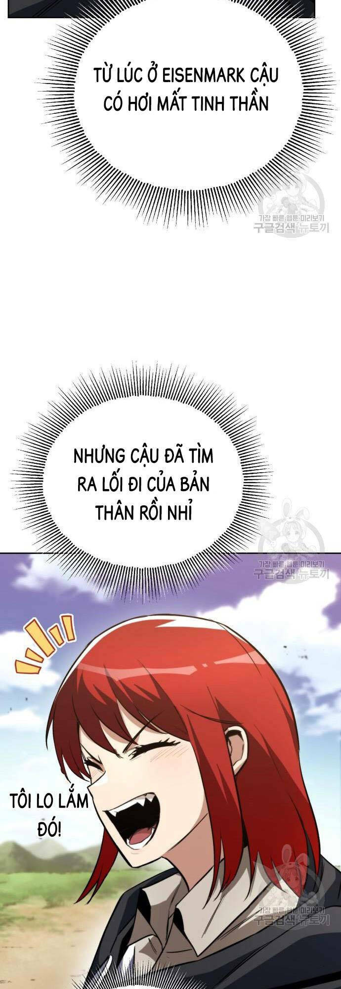 quý tộc lười biếng trở thành thiên tài chapter 82 - Next chapter 83