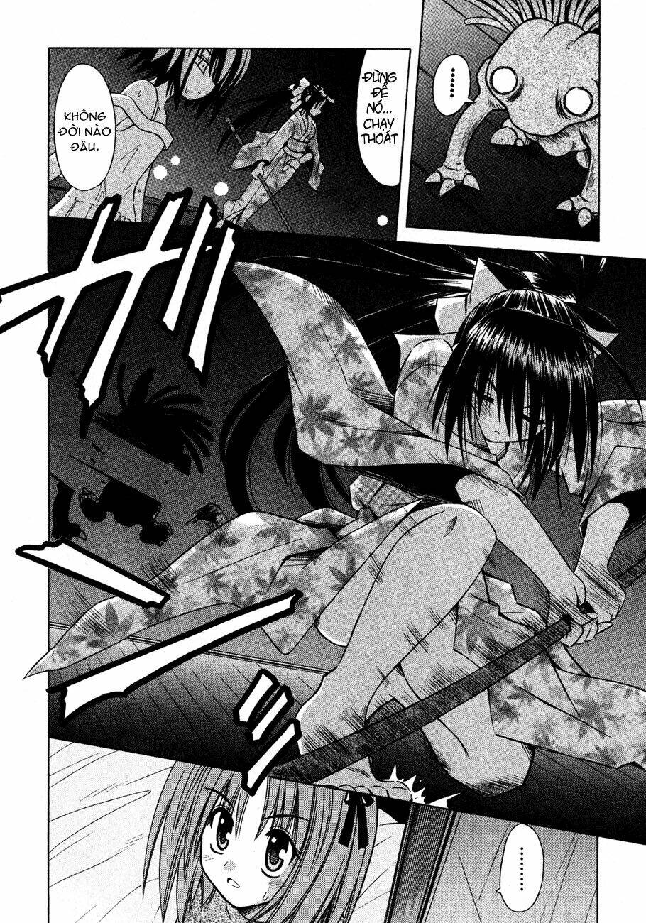 Omamori Himari Chapter 23 - Trang 2