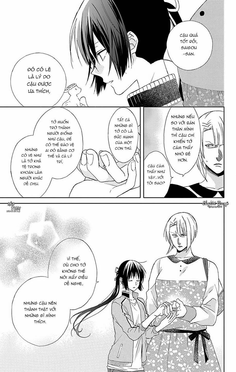 Mizutama Honey Boy Chapter 21 - Trang 2