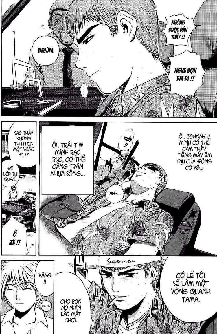 gto - great teacher onizuka chapter 115 - Next chapter 116