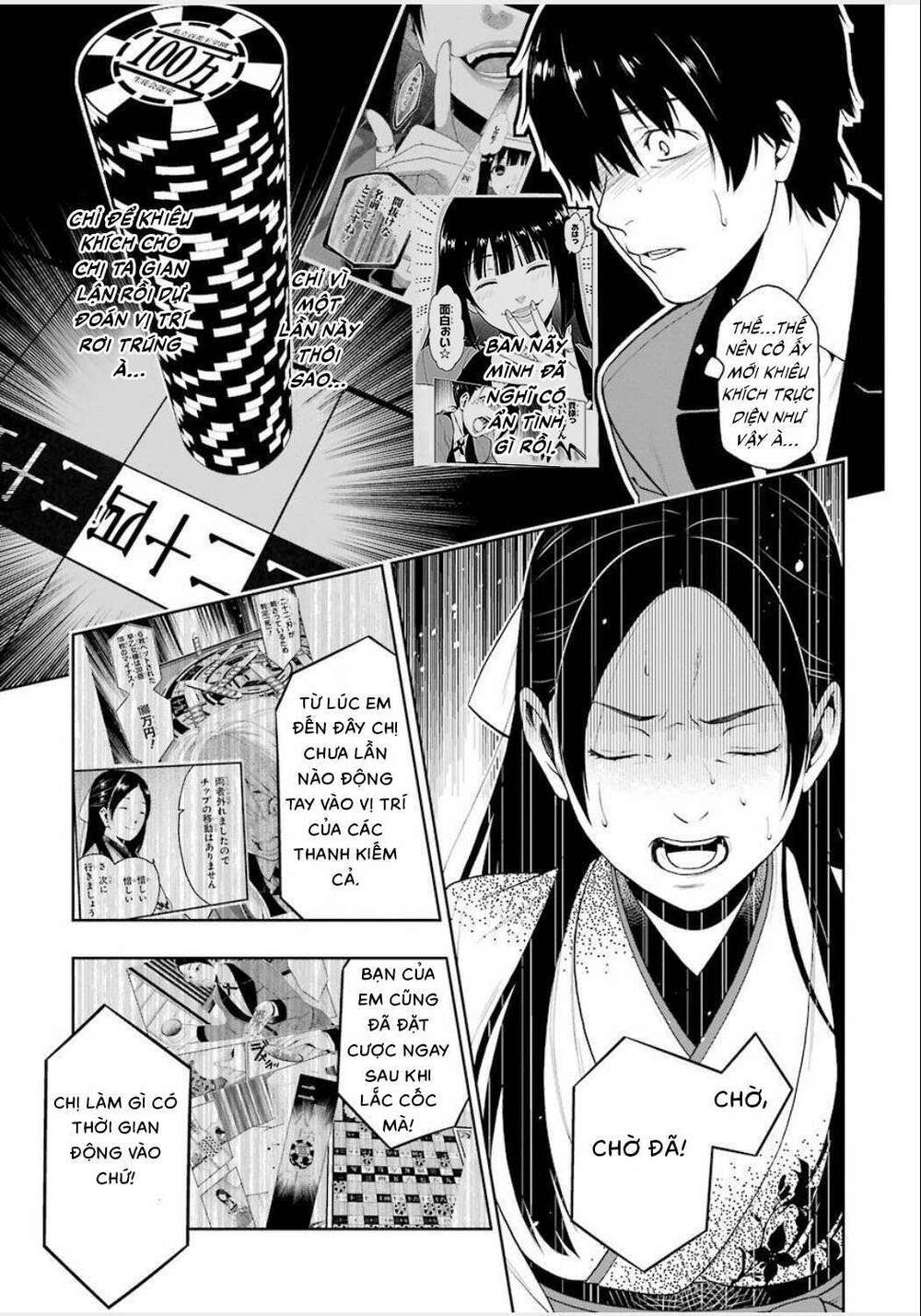 kakegurui chapter 4 - Trang 2