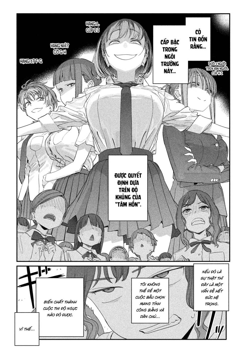 getsuyoubi no tawawa chapter 83 - Trang 2