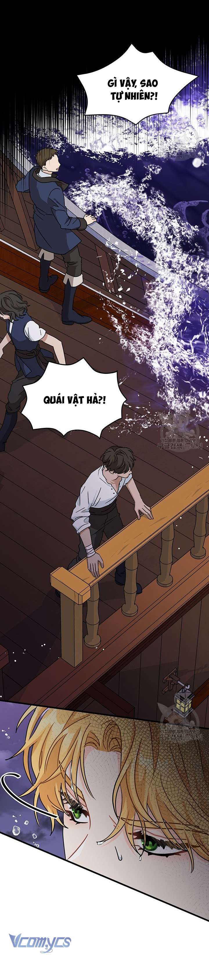 cô gái sẽ trở thành chủ gia đình Chap 34 - Next Chap 35