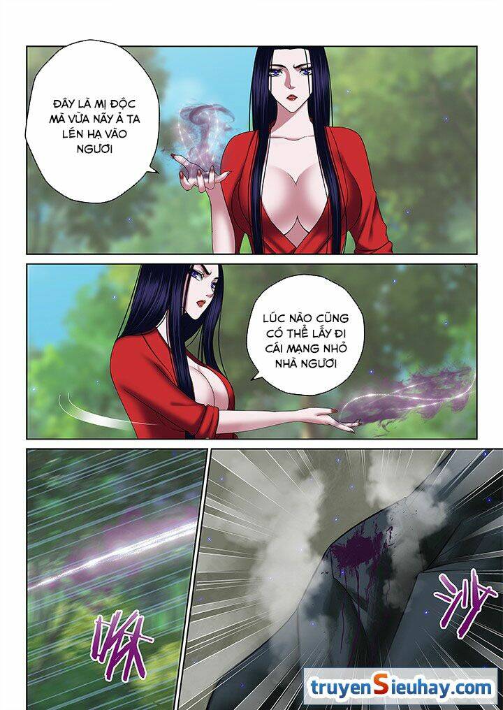 thiên thanh chapter 70 - Trang 2