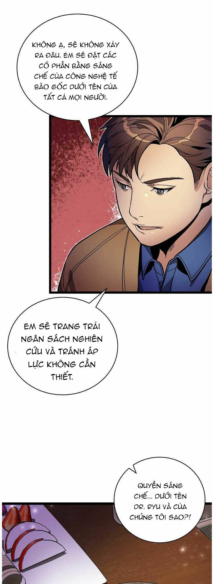 dna thiên tài đơn độc chapter 18 - Trang 2