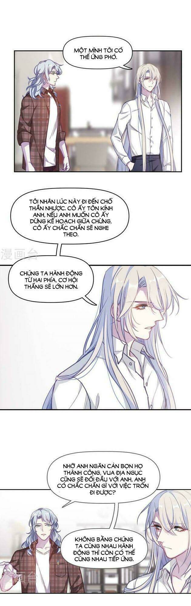 Địa Ngục Cáo Bạch Thi Chapter 58 - Trang 2