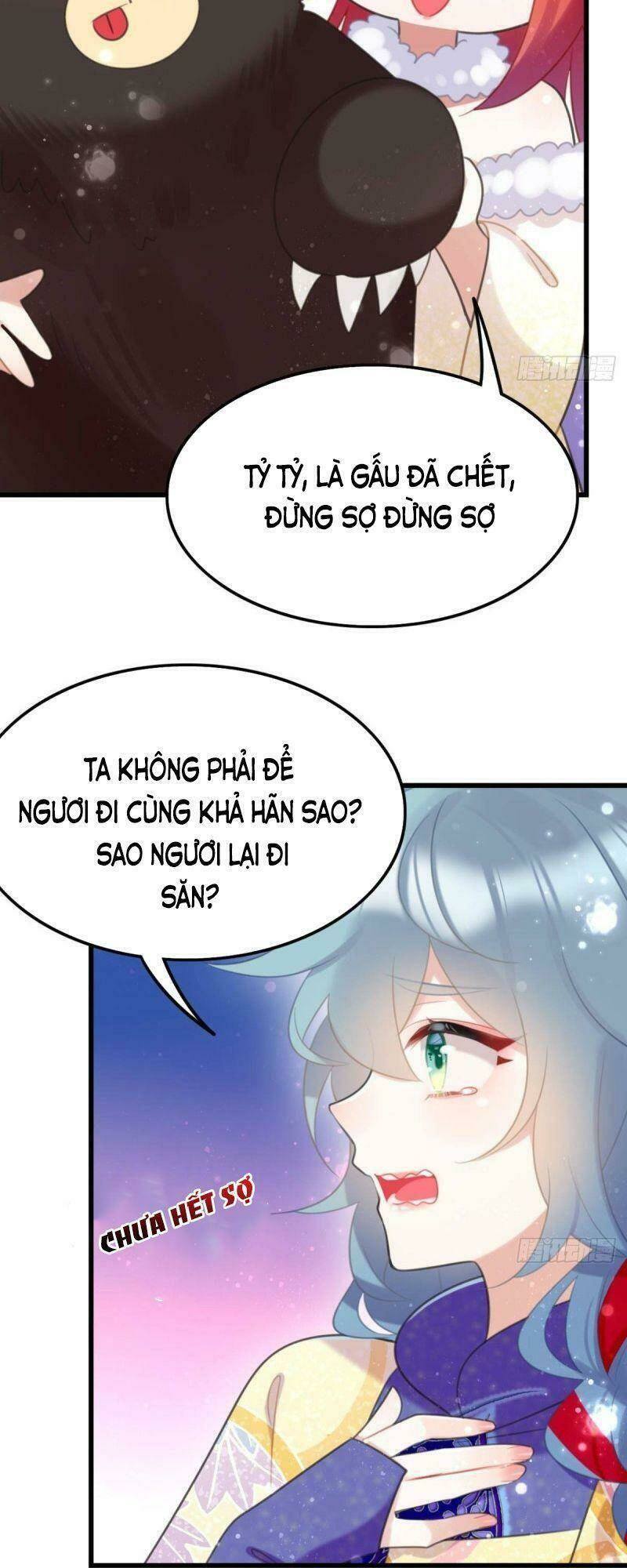 công chúa hòa thân lần này không tốt! Chapter 45 - Trang 2