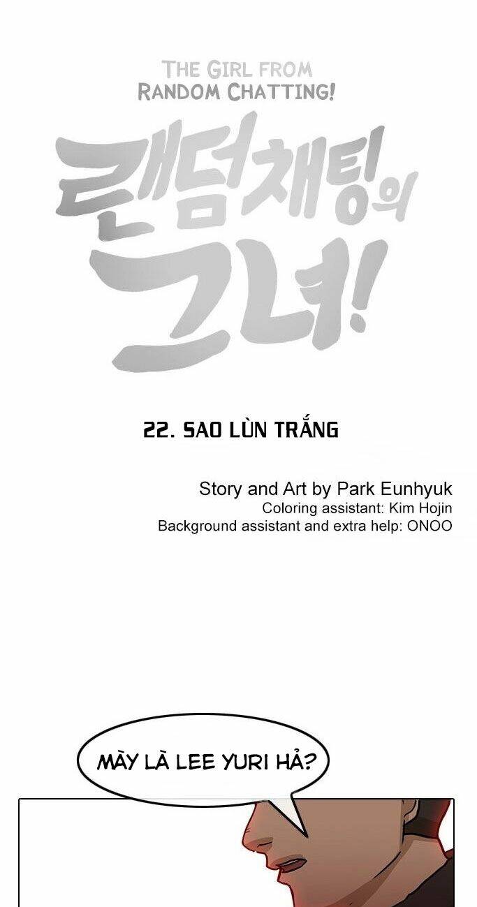 cô gái từ ứng dụng nhắn tin ngẫu nhiên chương 22 - Trang 2