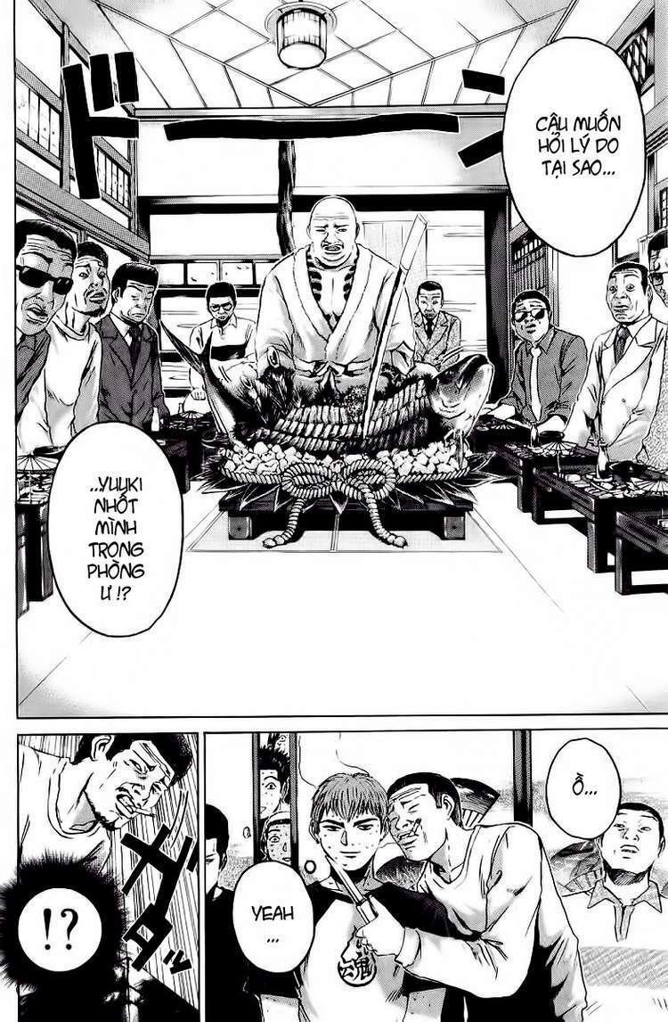 gto - great teacher onizuka chapter 161 - Next chapter 162