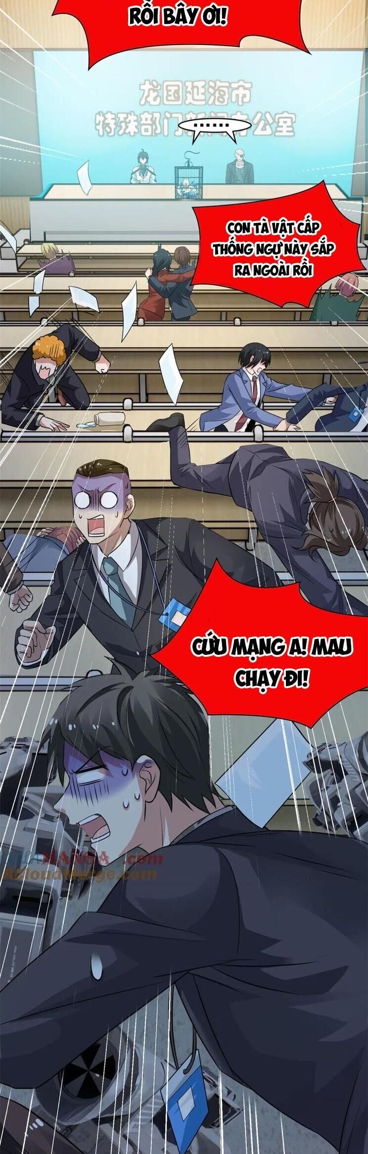 cường giả đến từ trại tâm thần Chapter 310 - Trang 1