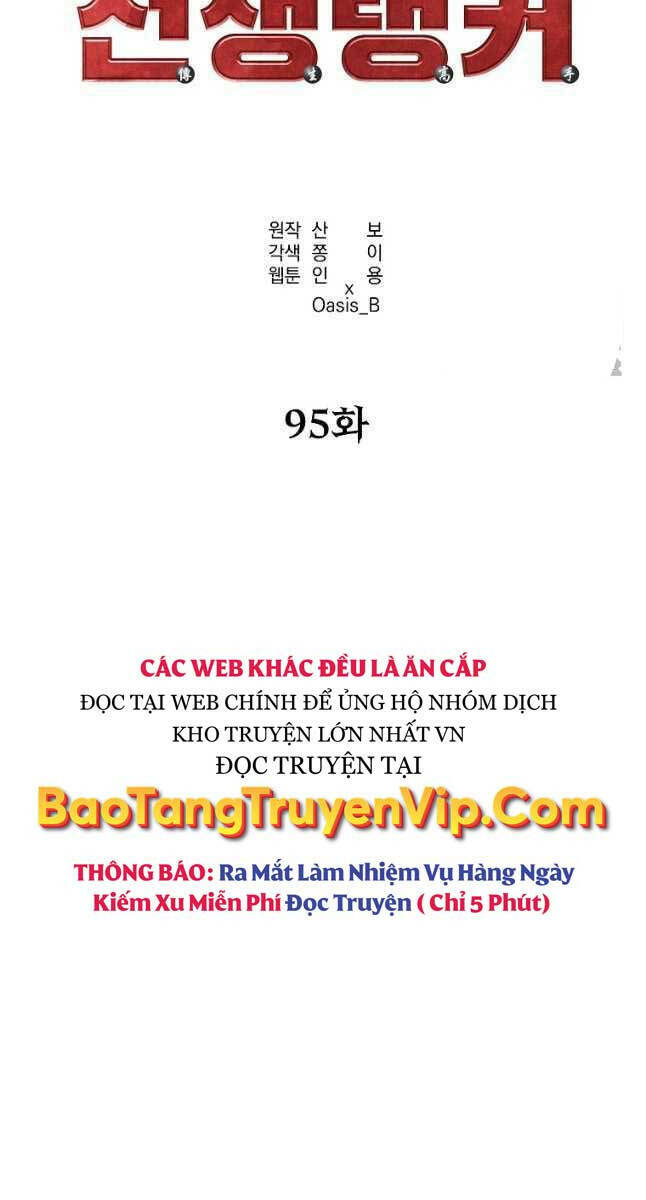 sự chuyển sinh vào võ lâm thế gia của ranker chương 95 - Next chương 96