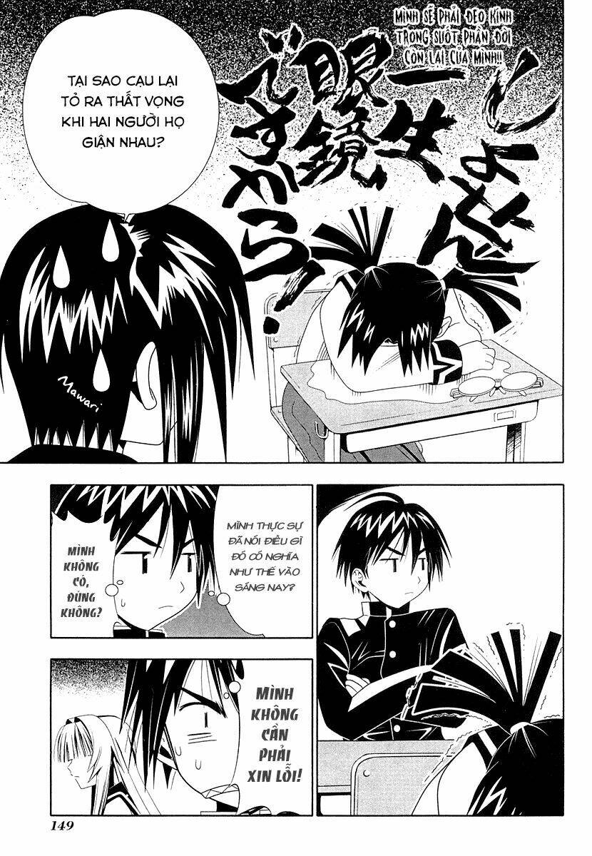 Seto no Hanayome Chapter 32 - Next Chapter 33